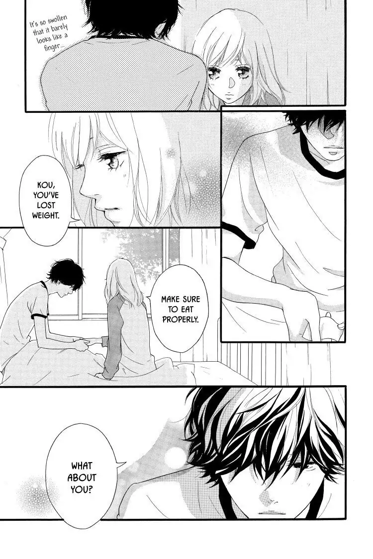 Ao Haru Ride Chapter 29 image 39